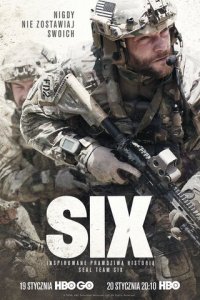 Шесть 1-2 сезон (сериал, 2017)