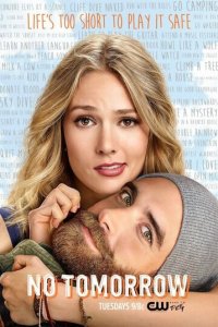 Завтра не наступит 1 сезон (сериал, 2016)