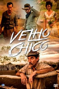 Старик Шику 1 сезон (сериал, 2016)