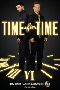 Эпоха за эпохой 1 сезон (сериал, 2017)