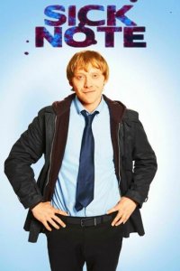 Больничный 1-2 сезон (сериал, 2017)
