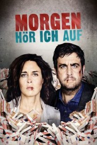 Завтра все закончится 1 сезон (сериал, 2016)