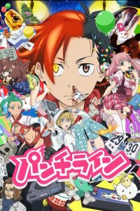 Точка кипения 1 сезон (аниме сериал, 2015)