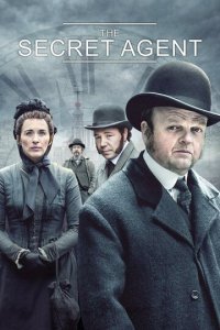 Тайный агент 1 сезон (сериал, 2016)