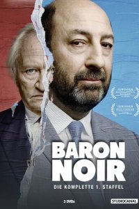 Черный Барон 1-2 сезон (сериал, 2016)