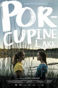 Озеро Поркьюпайн (фильм, 2017)