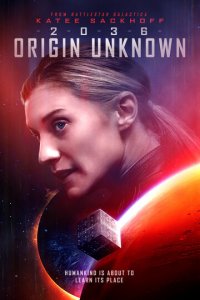 2036, происхождение неизвестно (фильм, 2018)