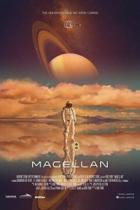 Магеллан (фильм, 2017)