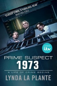 Главный подозреваемый 1973 1 сезон (сериал, 2017)