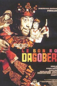 Добрый король Дагобер (фильм, 1963)