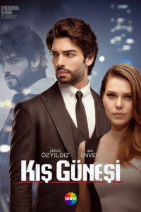 Зимнее Солнце 1 сезон (сериал, 2016)