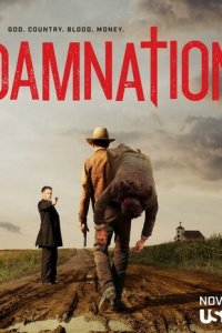 Проклятье 1 сезон (сериал, 2017)