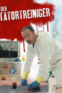 Чистильщик 1-7 сезон (сериал, 2011)