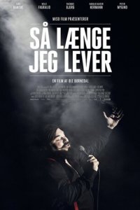 Пока я живу (фильм, 2018)