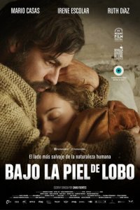 В волчьей шкуре (фильм, 2017)