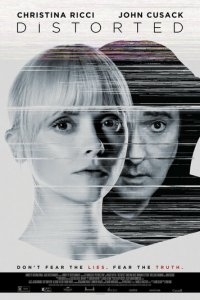 Контроль (фильм, 2018)