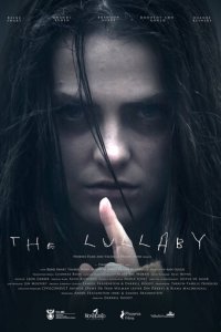 Колыбельная (фильм, 2017)
