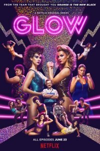 Блеск 1-3 сезон (сериал, 2017)