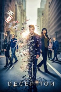 Иллюзия 1 сезон (сериал, 2018)