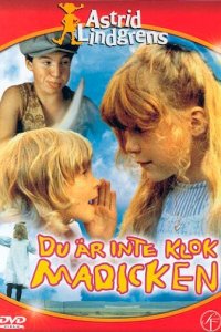Ты с ума сошла, Мадикен (фильм, 1979)