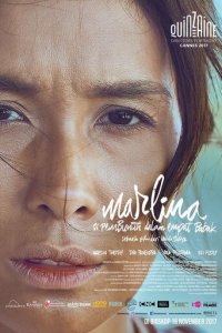 Марлина, убийца в четырёх актах (фильм, 2017)