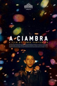 Чамбра (фильм, 2017)