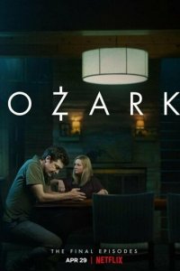 Озарк 1-4 сезон (сериал, 2017)