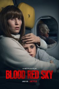 Кроваво-красное небо (фильм, 2021)