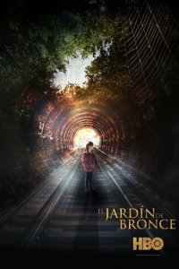 Бронзовый сад 1-3 сезон (сериал, 2016)