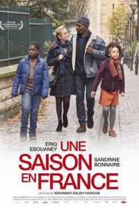 Сезон во Франции (фильм, 2017)