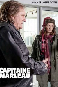 Капитан Марло 1-4 сезон (сериал, 2015)