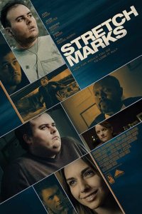 Растяжки (фильм, 2018)