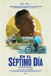 На седьмой день (фильм, 2017)