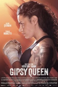 Цыганская королева (фильм, 2019)