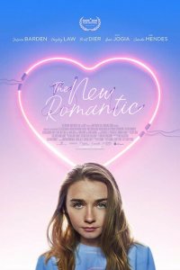 Новый роман (фильм, 2018)