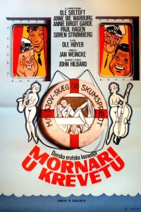 Матрос в постели (фильм, 1976)