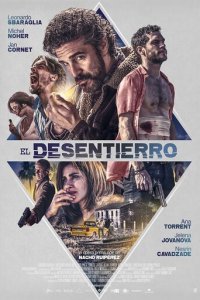 Раскрытие (фильм, 2018)