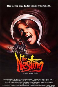 Дом ужаса (фильм, 1981)