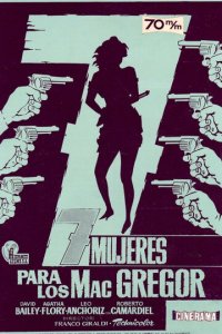 Семь женщин МакГрегоров (фильм, 1967)
