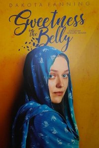 Бабочки в животе (фильм, 2019)