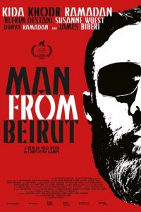 Человек из Бейрута (фильм, 2019)