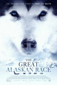 Большая гонка на Аляске (фильм, 2019)