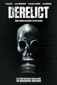 Заброшенный (фильм, 2017)