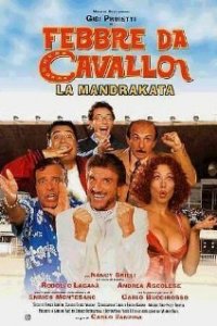 Безумные скачки: Афера Мандраке (фильм, 2002)