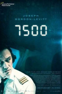 7500 (фильм, 2019)