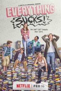 Сплошной отстой! 1 сезон (сериал, 2018)
