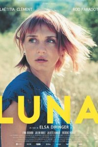 Луна (фильм, 2017)