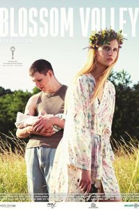 Цветущая долина (фильм, 2018)