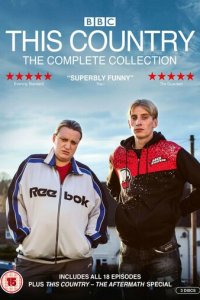 Эта страна 1-3 сезон (сериал, 2017)