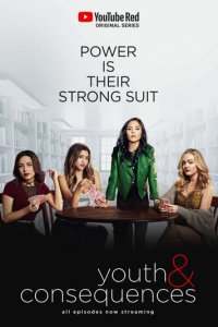Молодость и её последствия 1 сезон (сериал, 2018)
